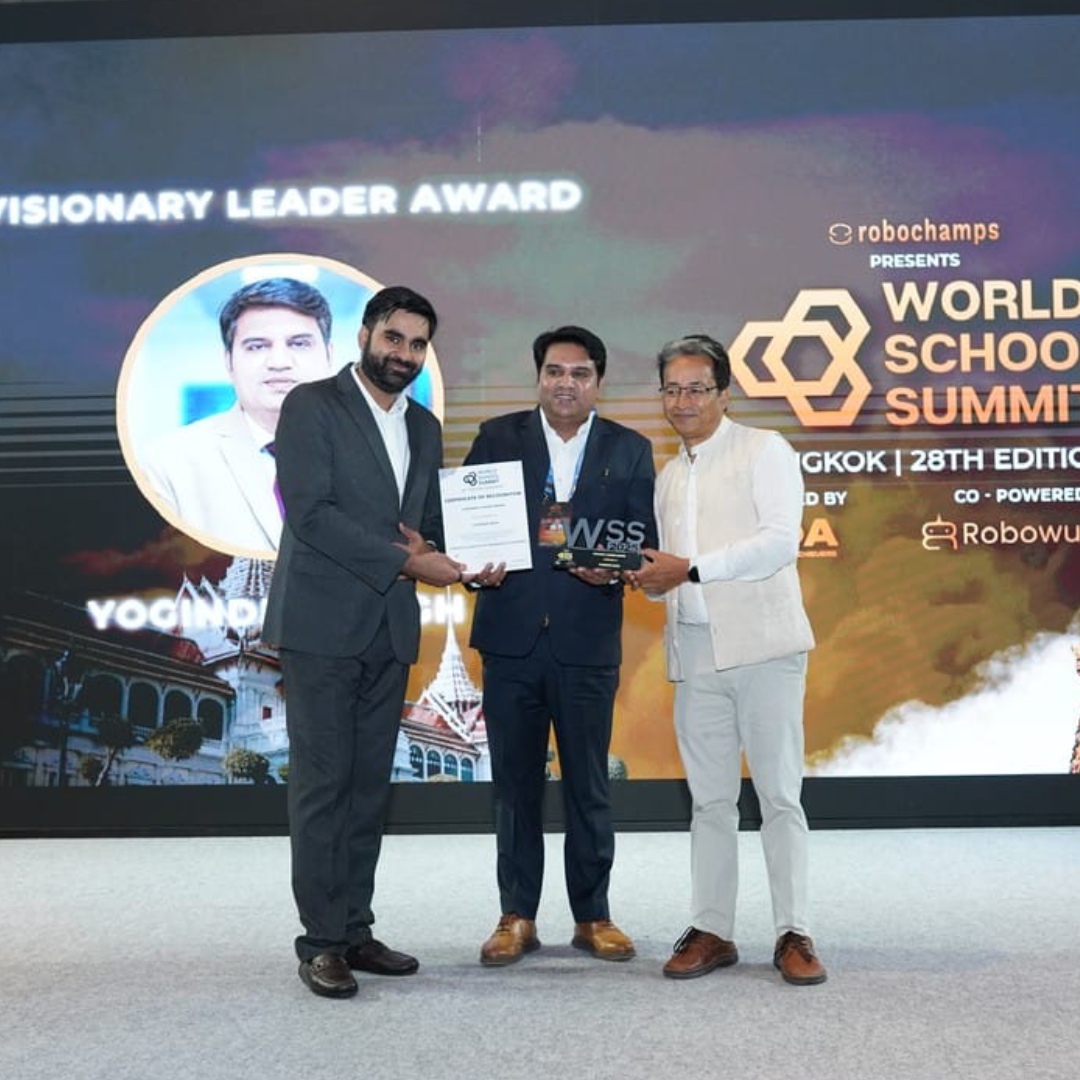 Best Emerging School