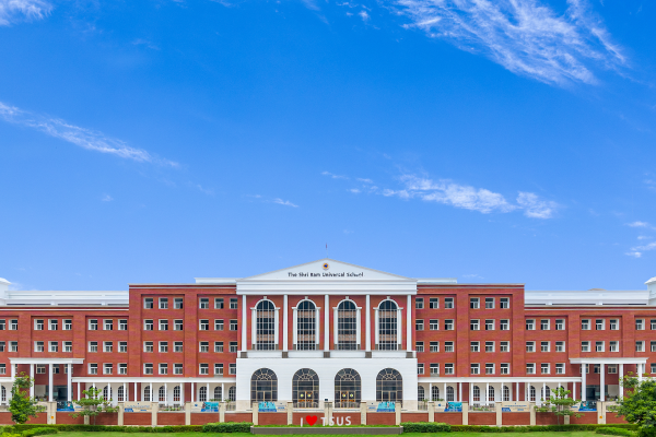 The Shri Ram Universal School