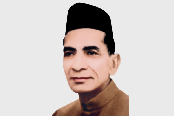 Sir Shri Ram